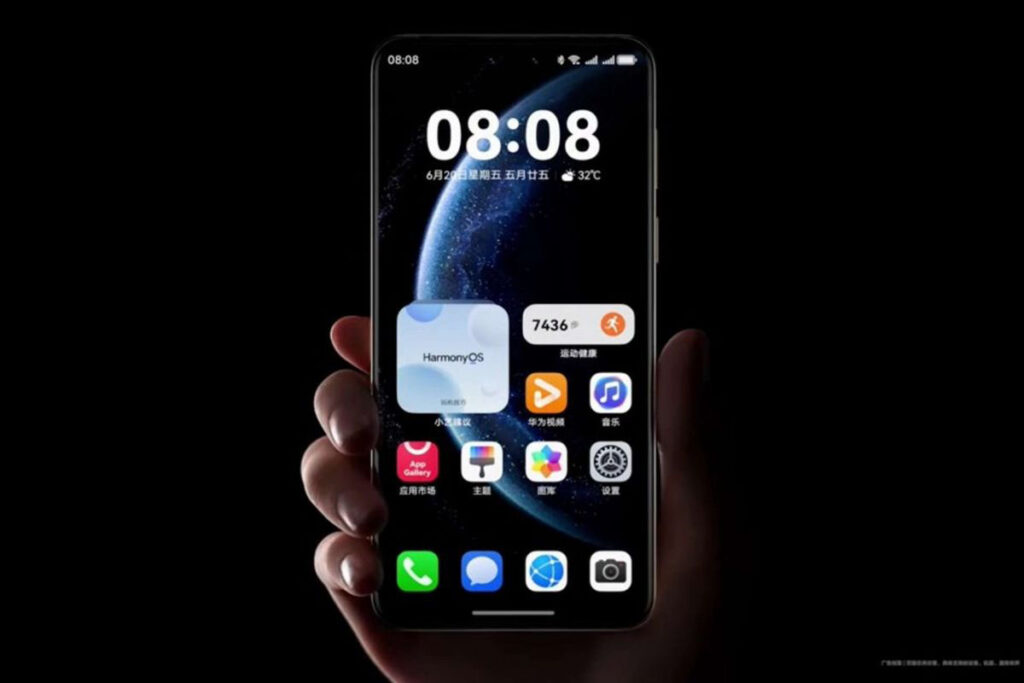 Huawei formally unveils HarmonyOS 6