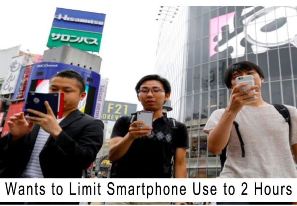 Japan Wants to Limit Smartphone Use to 2 Hours a Day